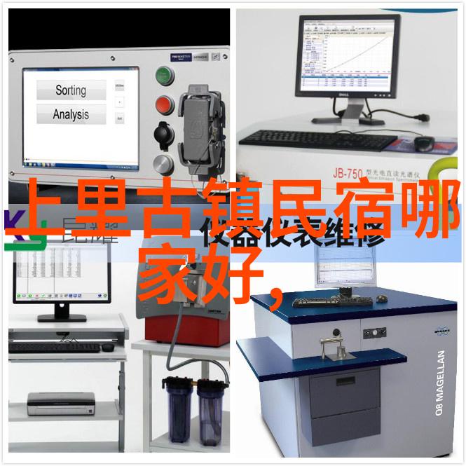 翠峦回响桂林游记指南