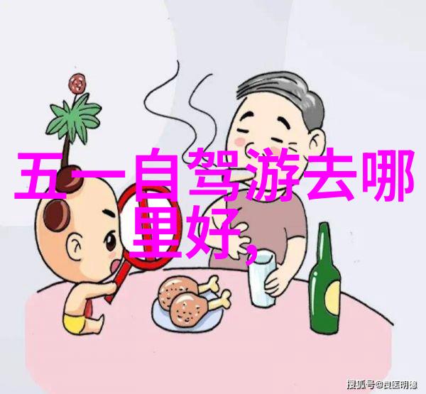 武汉古德寺探秘揭秘百度旅游指南中的禁忌之谜