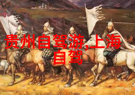 周生辰之乳尖佳肴味蕾上的时宜庆典