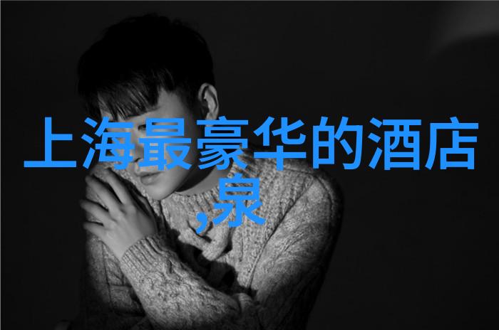 皖南川藏线自驾游最佳路线-探秘皖南川藏线一段穿越高原的奇遇