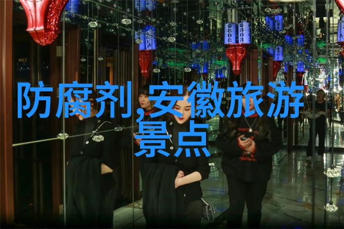 神农架-探秘神农架森林的奇迹与奥秘