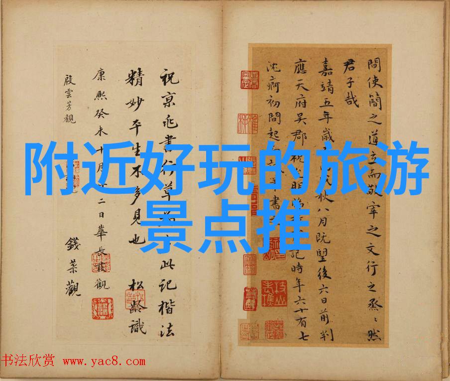 走进贵州神话探索历史与文化的前十强旅游目的地