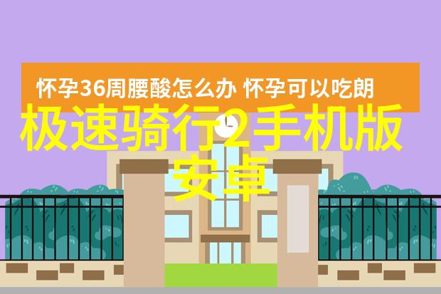 璀璨星辰夜幕下的大理洱海之旅