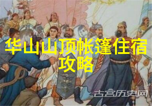 秋风送爽大班童子军在树林中的征途