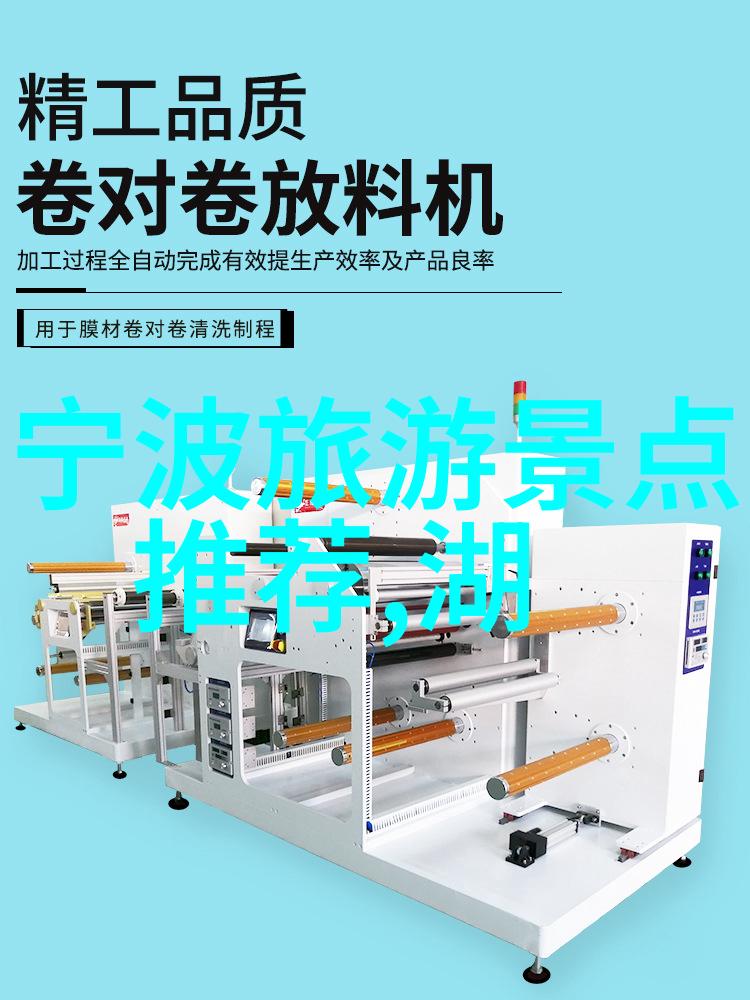 世界上最美丽的旅游胜地排名壮丽山脉古老城堡绚烂沙漠神秘雨林