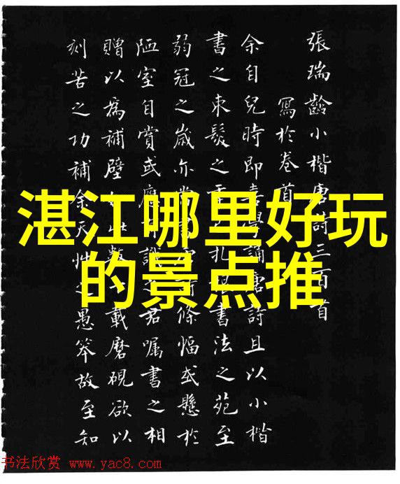 昆明大理丽江自由行攻略我的三城梦幻之旅