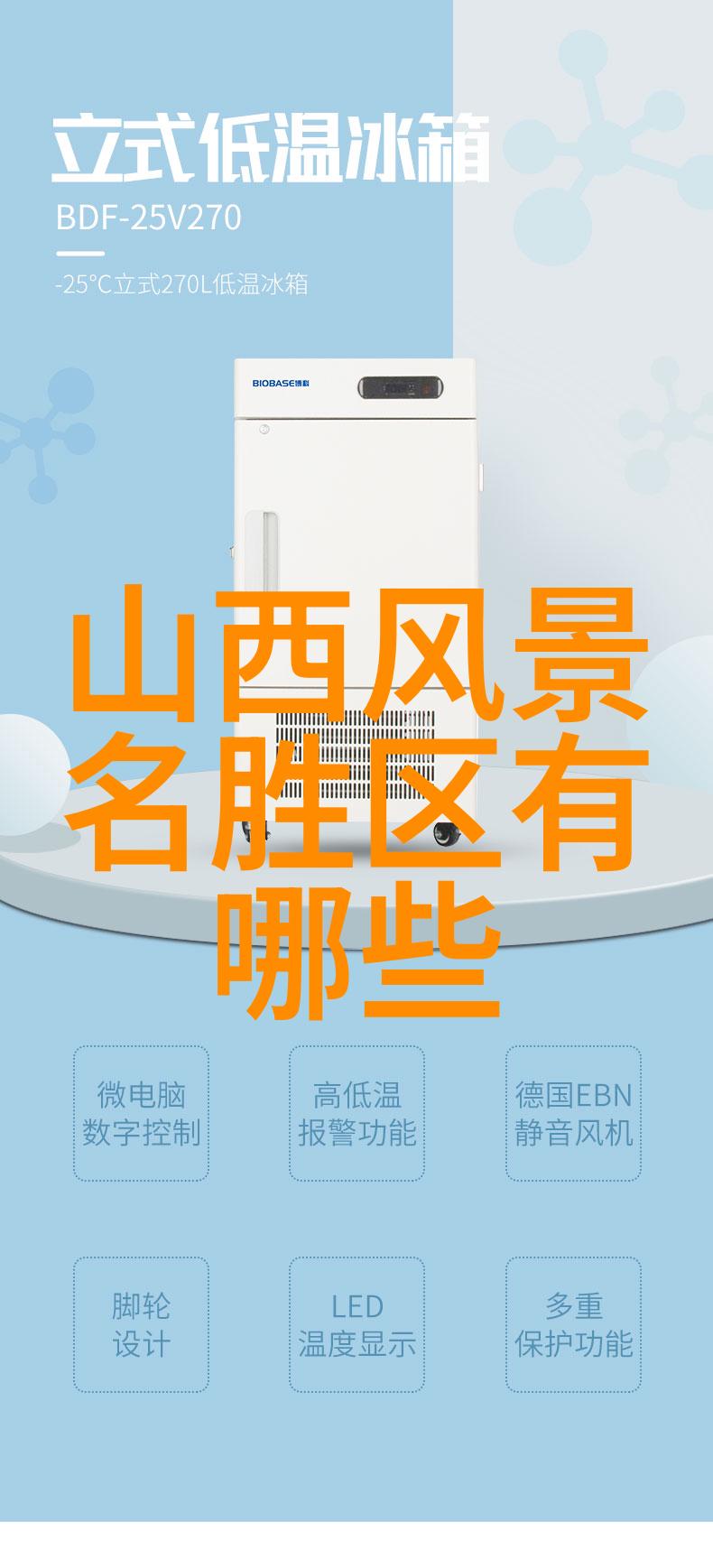 云南自然风光引领旅游十大线路承德热门景点等你来发现