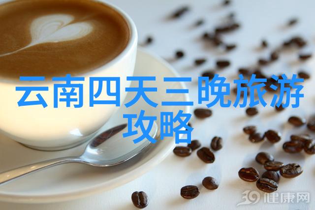 苗乡古韵探寻千户苗寨的文化深处