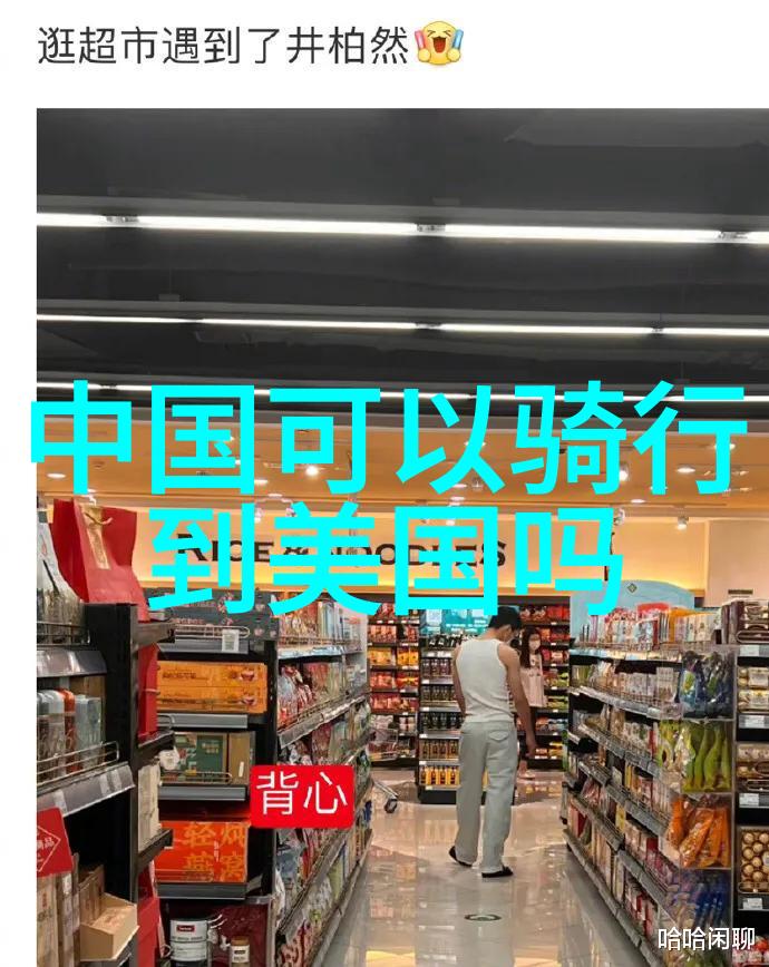 石家庄探秘跟随这位旅行者揭秘唐山旅游攻略中的绝美景点推荐