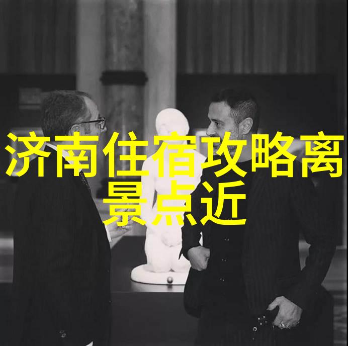 日本萝卜节的文化探索与免费MV欣赏
