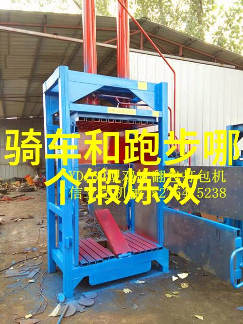 新疆自驾游攻略我是如何在新疆大漠中找到了自由的