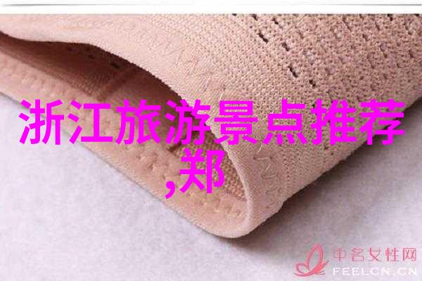 幼儿园小班户外活动有哪些让我们一起探索这片充满活力的天地