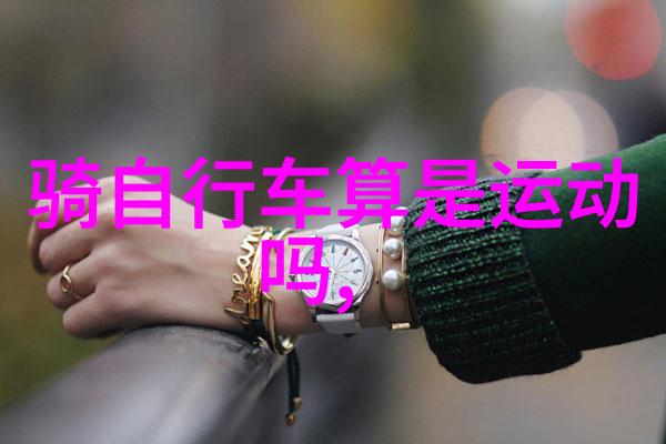 云南旅行指南携程寻找熹乐谷温泉度假区的秘密之地