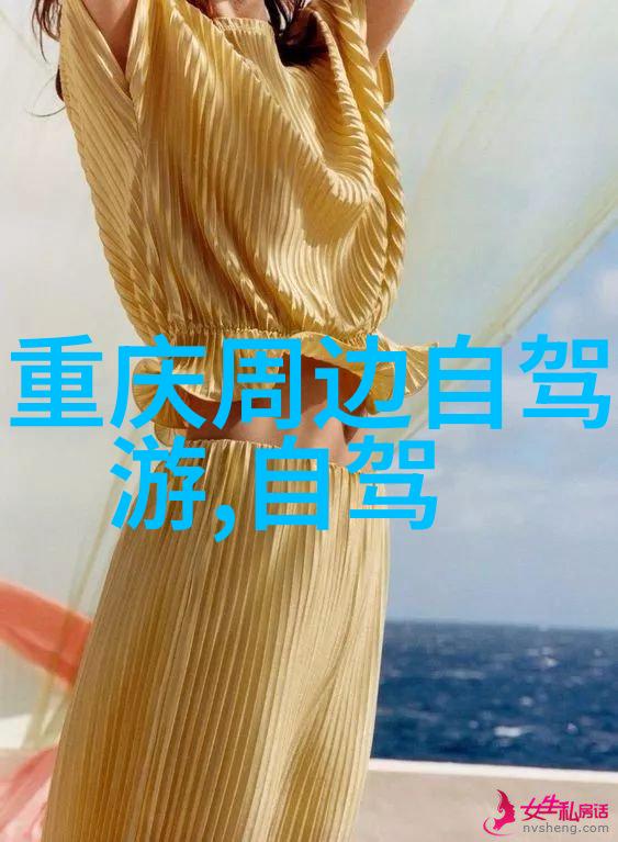 三亚自驾游海滩玩耍岛屿探险