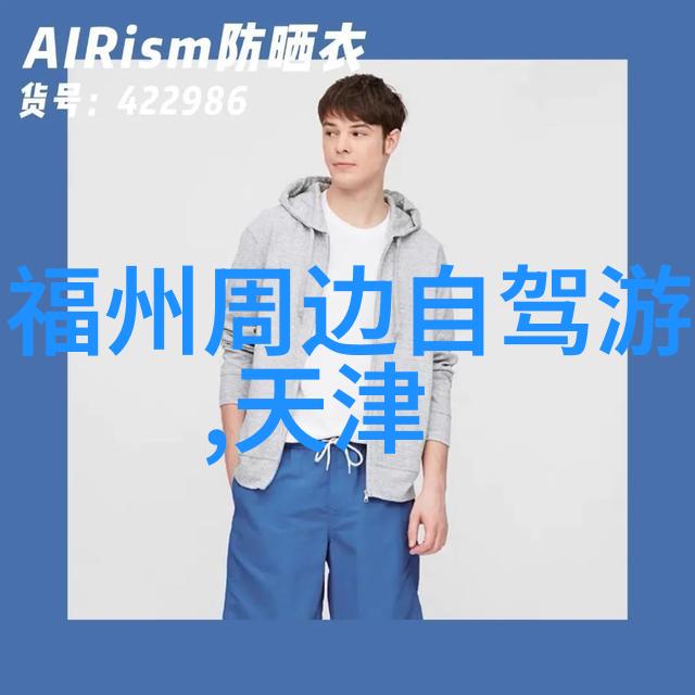 浙江学生到新西兰留学一年费用如何