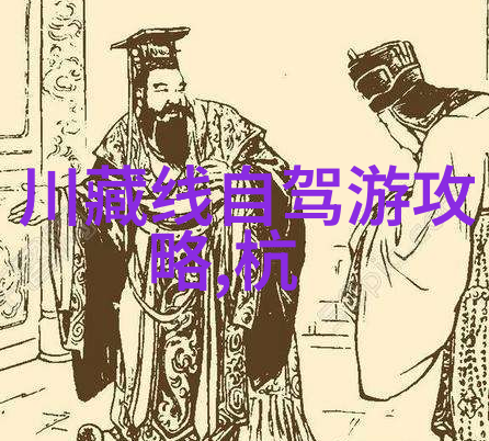 邢台市第二届旅发大会时间地点确定 引爆社会旅游热点新闻