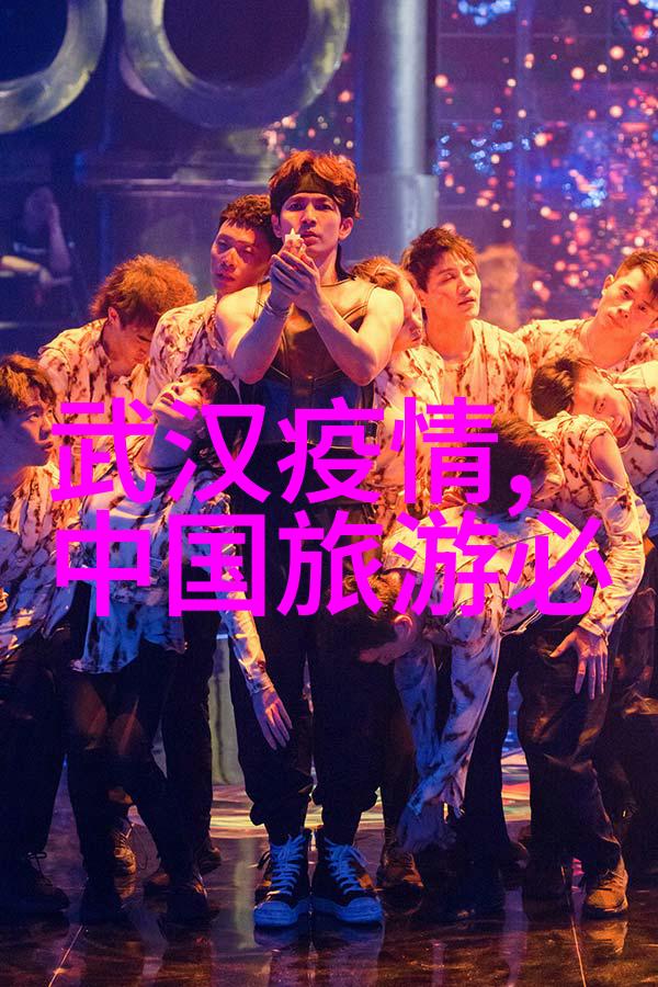 每一步都是挑战每一景都是收获我的川藏线骑车经历