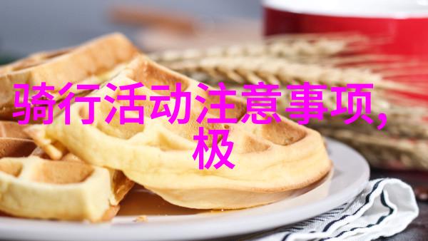 春天的笑容五一假期国内游人潮涌动