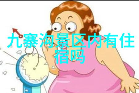 贵州山水甲天下探寻大美江湖之路