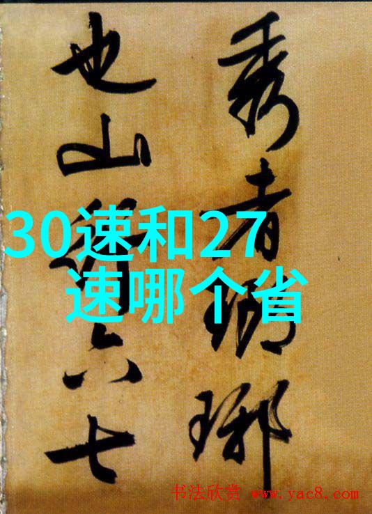 长沙周边自驾游-探秘湘江畔一日游必去的景点行程