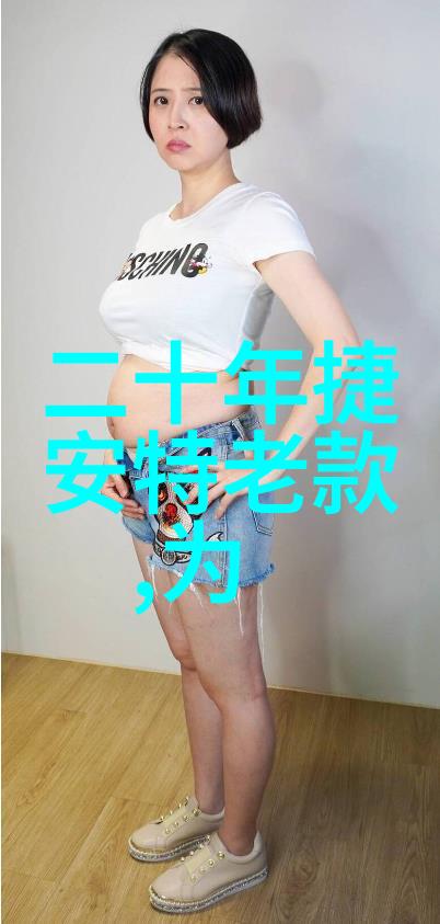 探索风华我的旅行小记