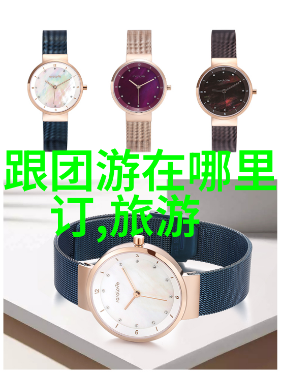 丽江酒店-宁静古城的现代舒适丽江酒店之美