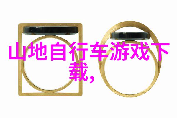广州塔自然之旅12月南方去哪里好玩