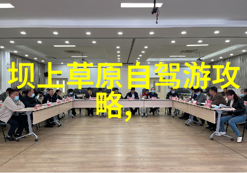 狂躁厨房一场边做饭边疯狂的视觉盛宴