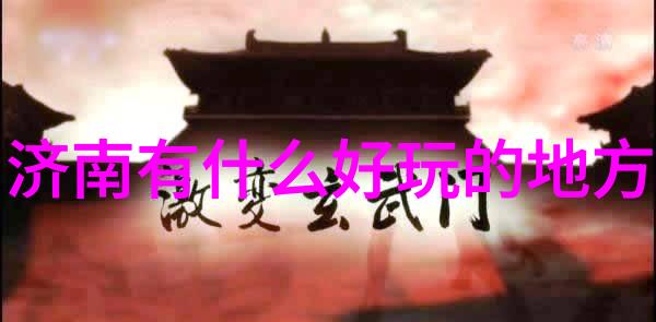 海南岛美丽风光海口美食琼州湾大桥五指山国家地质公园万宁沙溪商城