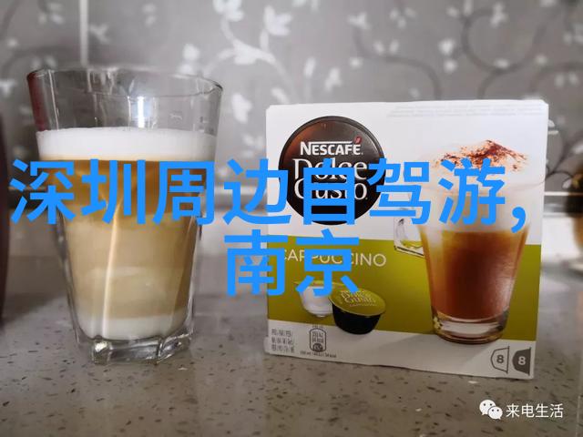 景点英语我来讲你听这趟旅行的秘密词汇