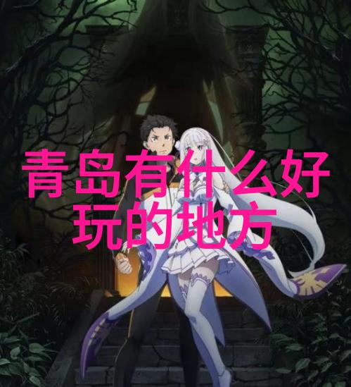 途牛旅游网云南旅游我在途牛上找到了云南的灵魂之旅