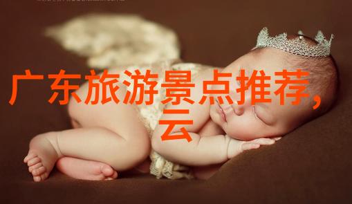 新疆奇迹之旅报价明细