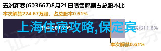 情感链接计划亲子共享共同成长中的100款互动游戏