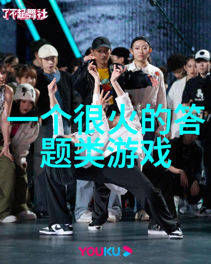 八年级游记探索与成长的旅程