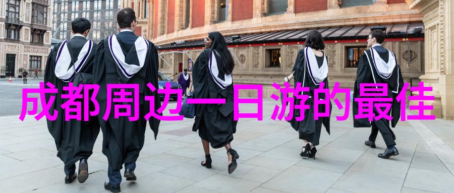 江浙沪一带安静美景探寻唐山旅游攻略揭秘人间天堂