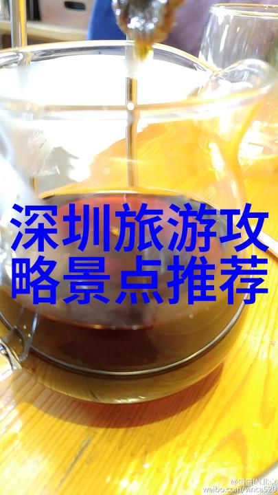 全球旅游景点排名我眼中的世界最美之地你要去看看