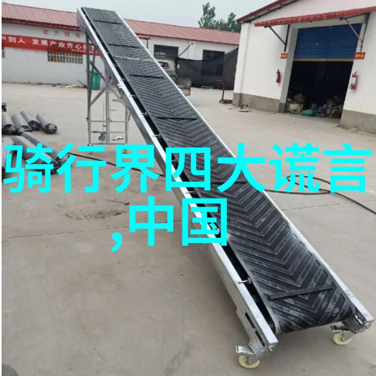 长春旅游攻略必去景点我来带你玩转这座美丽的城市