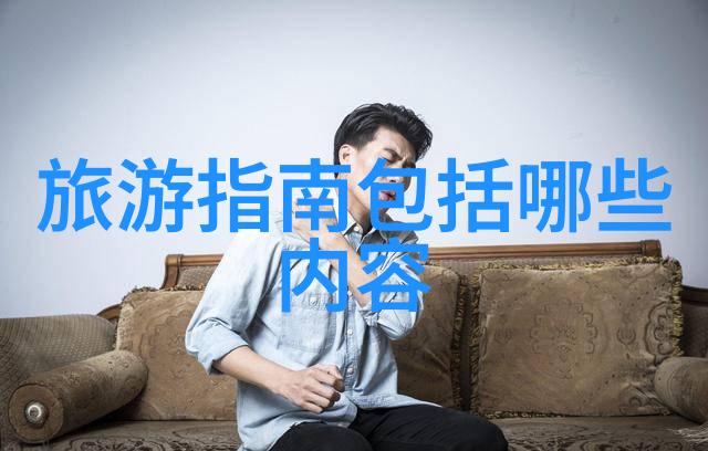 迷失在张家界的奇岩间