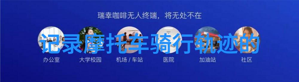 西安美食攻略必吃馆子我来教你如何在西安大街小巷里找到最香的烤鸭和最辣的担担面