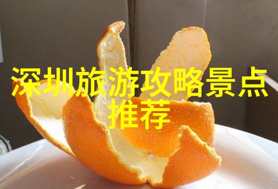 湖南美景漫步探索湘江边的风情