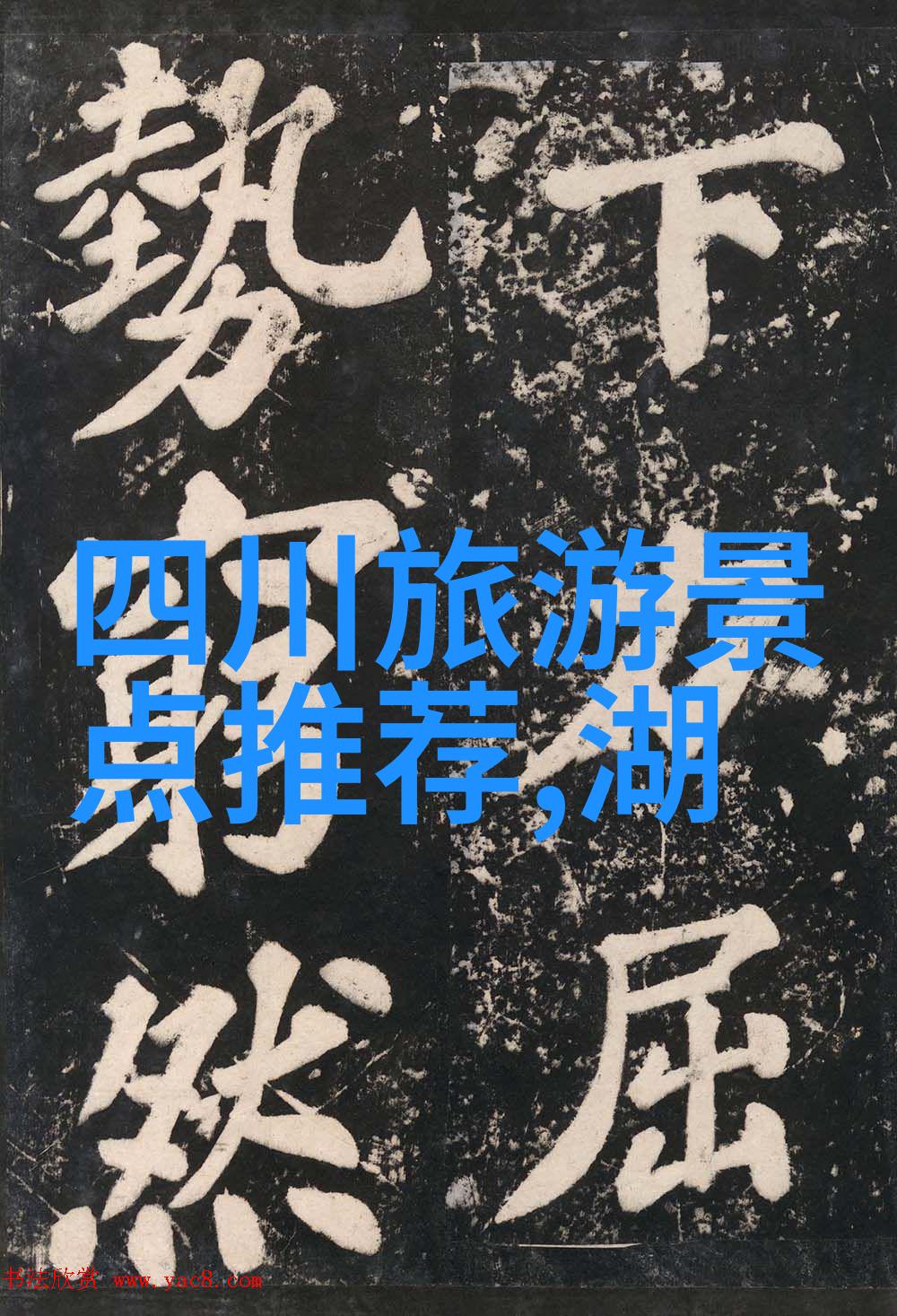 疫情最新政策最新消息我是如何在家里躺着就能了解的