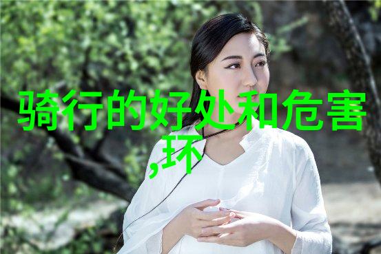 中国十大仙境古老神秘的仙界胜地