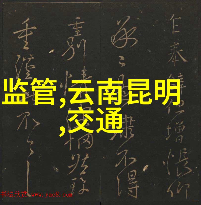 如何规划一次完美的自助旅游之旅
