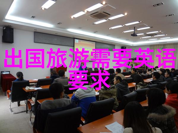 自驾游-探索未知一路风景心随车行