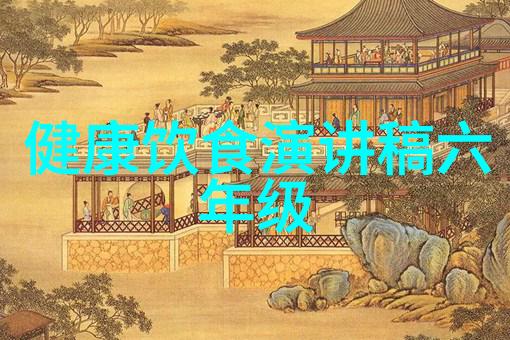 拉萨后花园揭秘西藏与云南省交界处的神秘地带