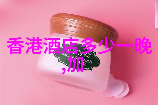 丽江古城外面住宿推荐 - 梦幻云南探索非传统的居住乐趣