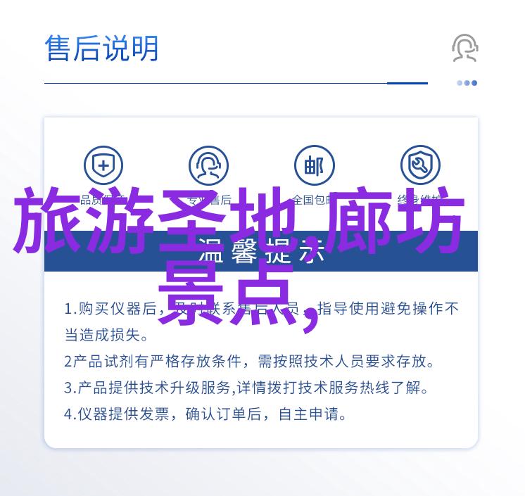 如何在现代都市中复兴那些传统的童年户外游戏