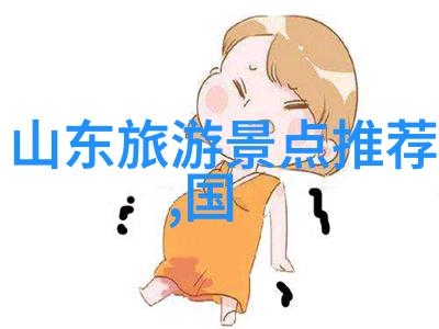 童年100个户外游戏回忆那些天真快乐的日子