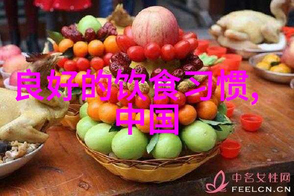 探索美好时光中国之旅的诗篇