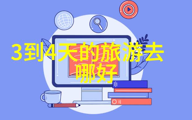 重庆市万州周边旅游景点(重庆市万州周边旅游景点介绍)